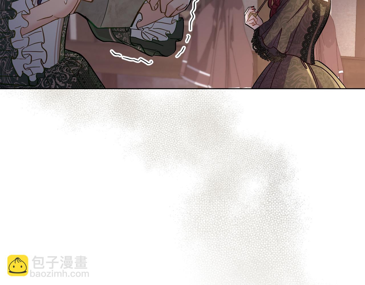 第2话 过河拆桥(1/3)-第3话