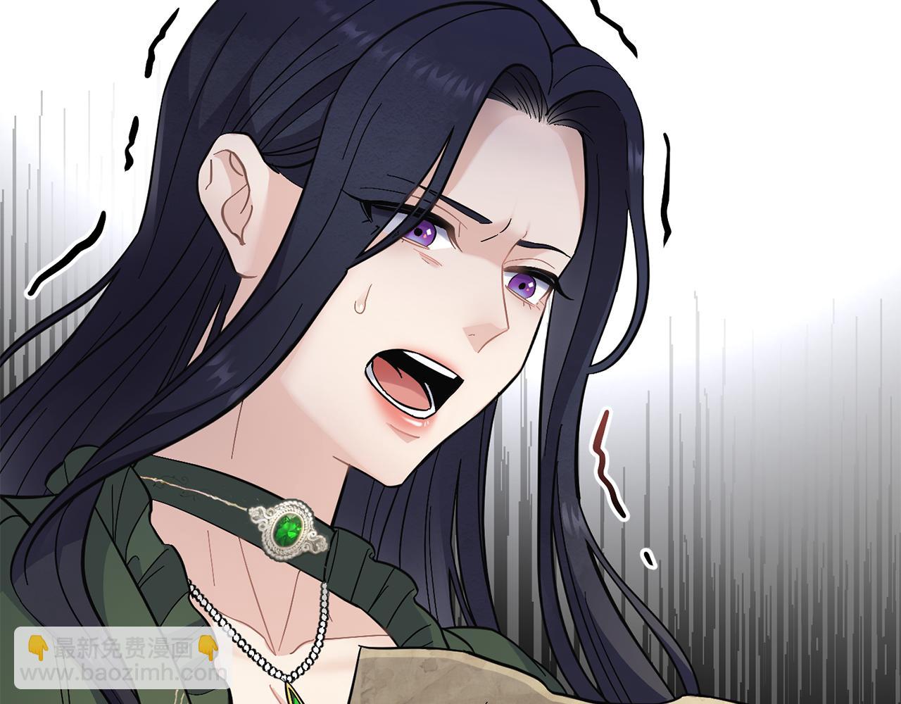 第2话 过河拆桥(1/3)-第3话