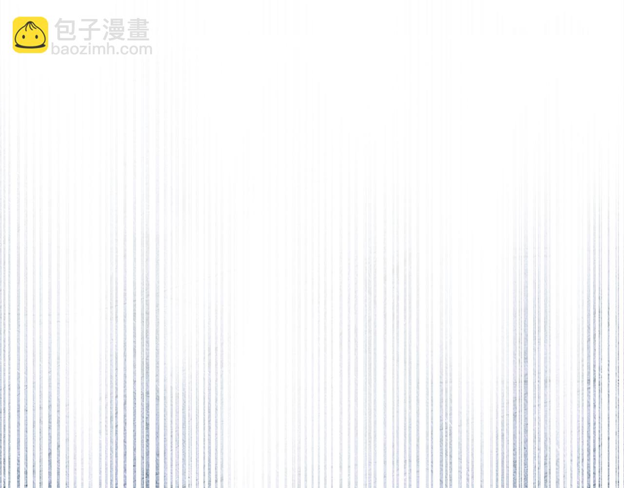 第2话 过河拆桥(1/3)-第3话