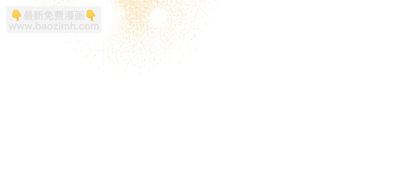 第30话 又做梦了(1/4)-第31话