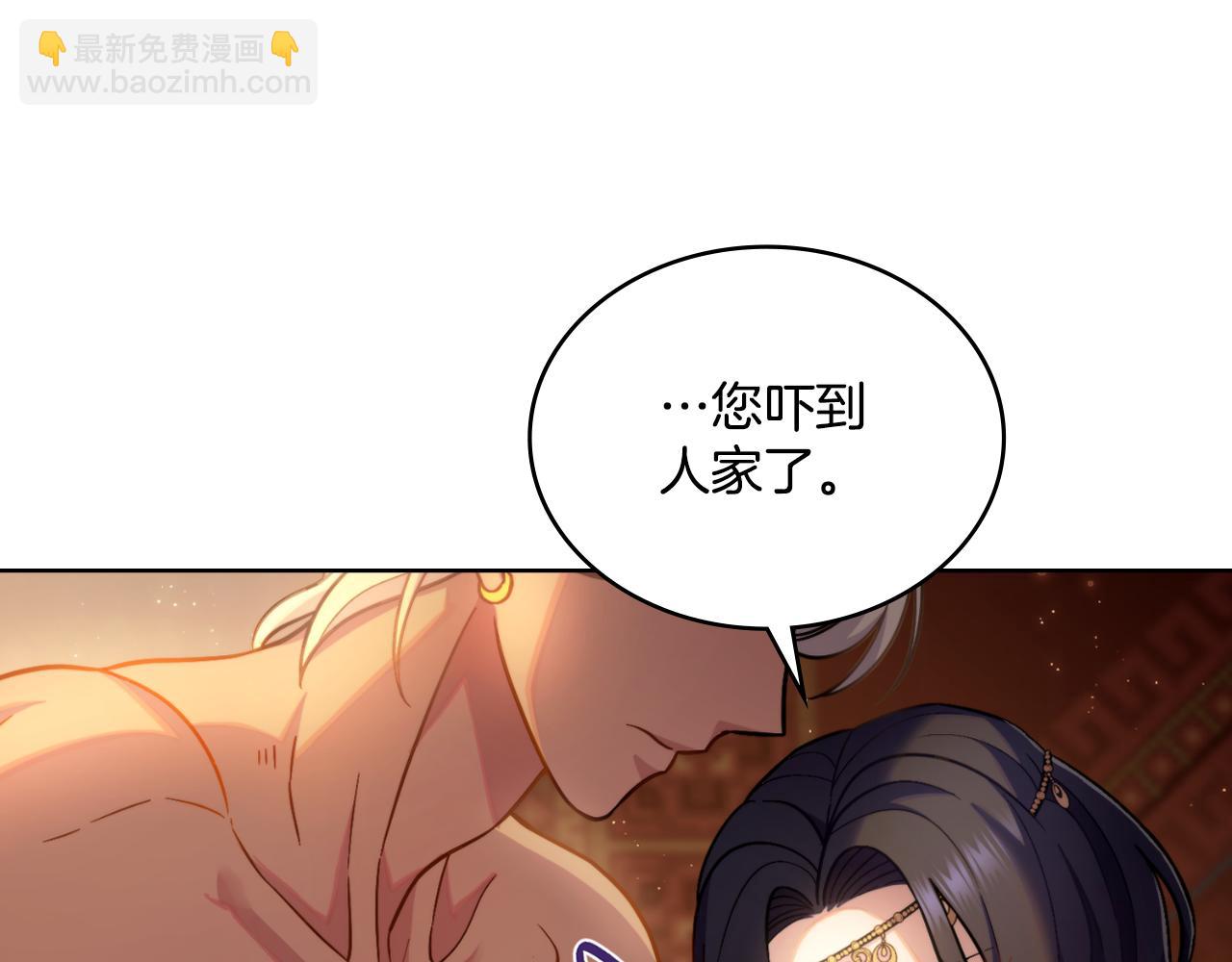 第30话 又做梦了(1/4)-第31话