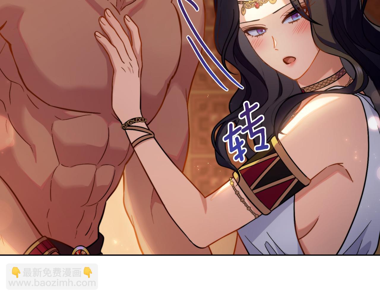 第30话 又做梦了(1/4)-第31话