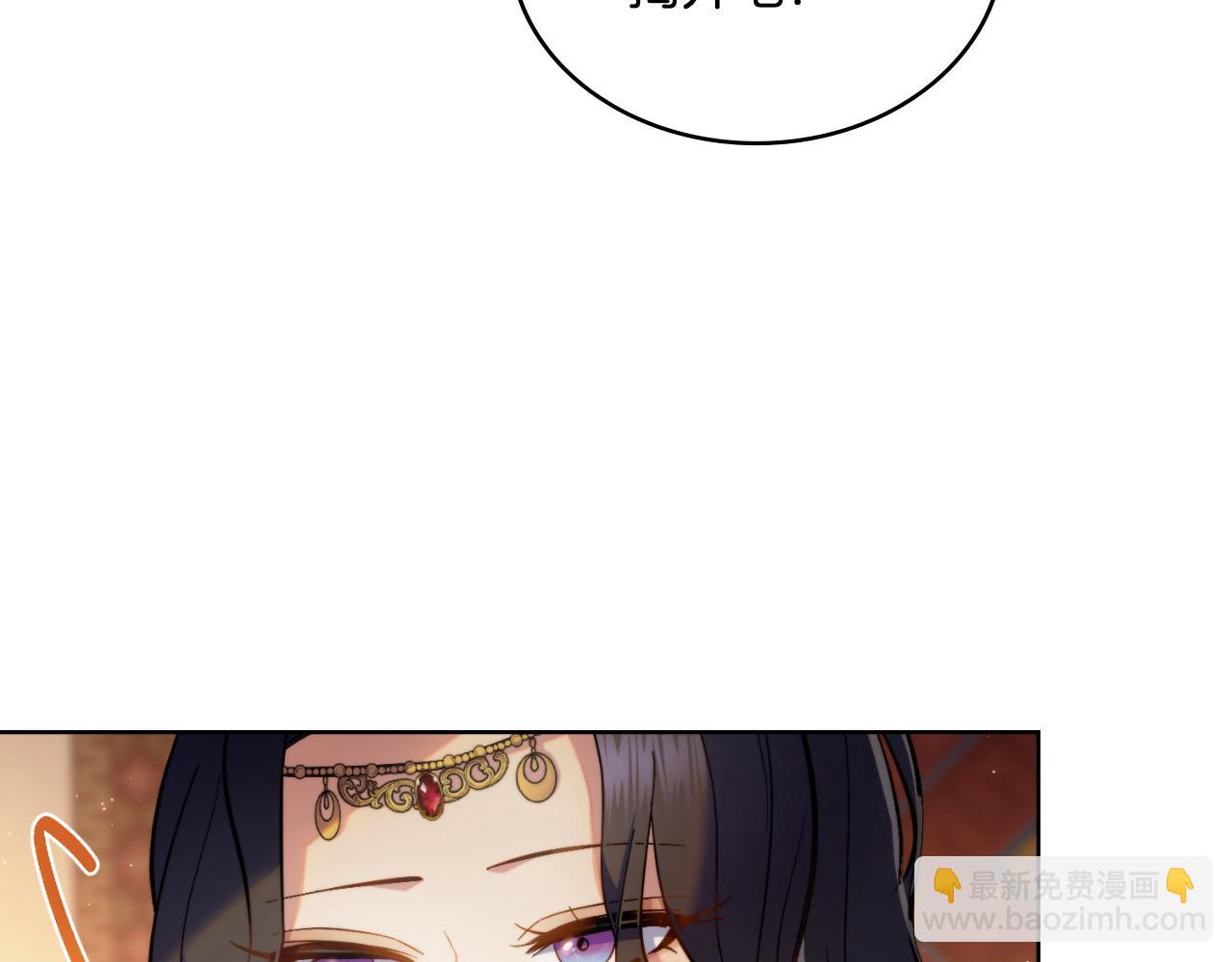 第30话 又做梦了(1/4)-第31话