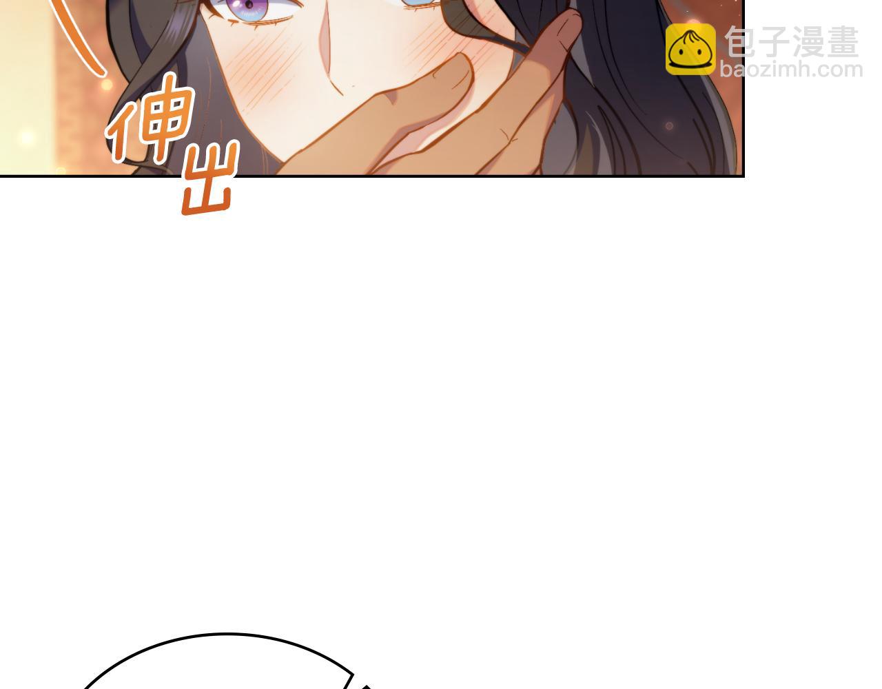 第30话 又做梦了(1/4)-第31话