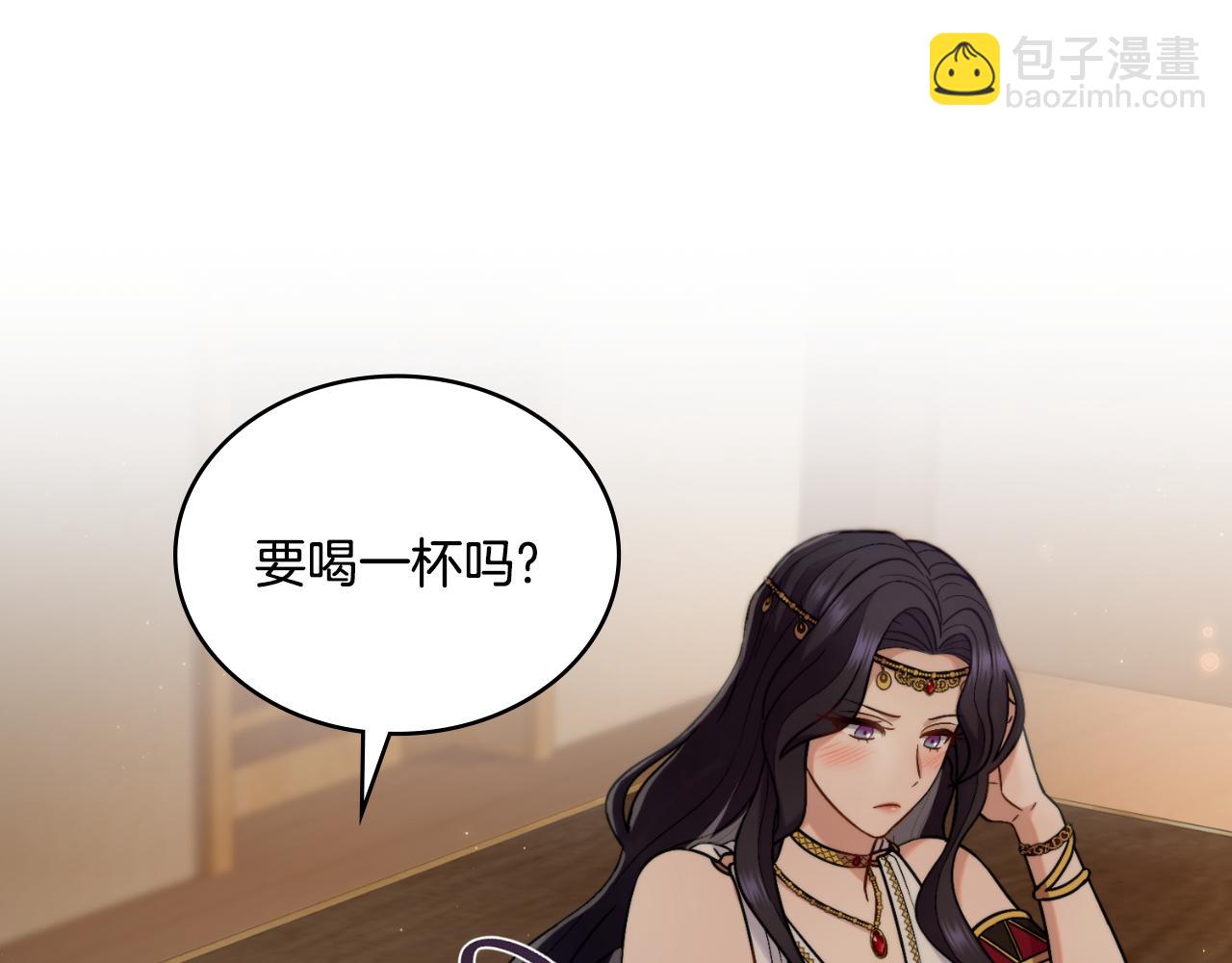 第30话 又做梦了(1/4)-第31话