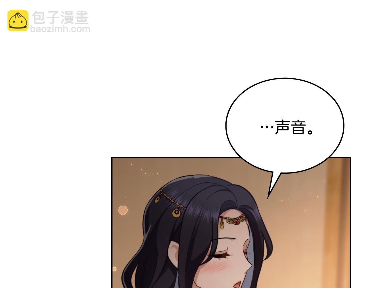 第30话 又做梦了(1/4)-第31话