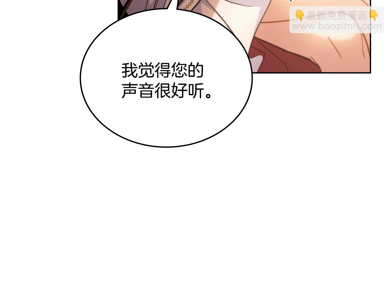 第30话 又做梦了(1/4)-第31话