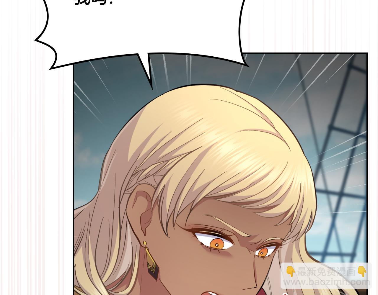 第32话 该解释一下吧(1/4)-第33话