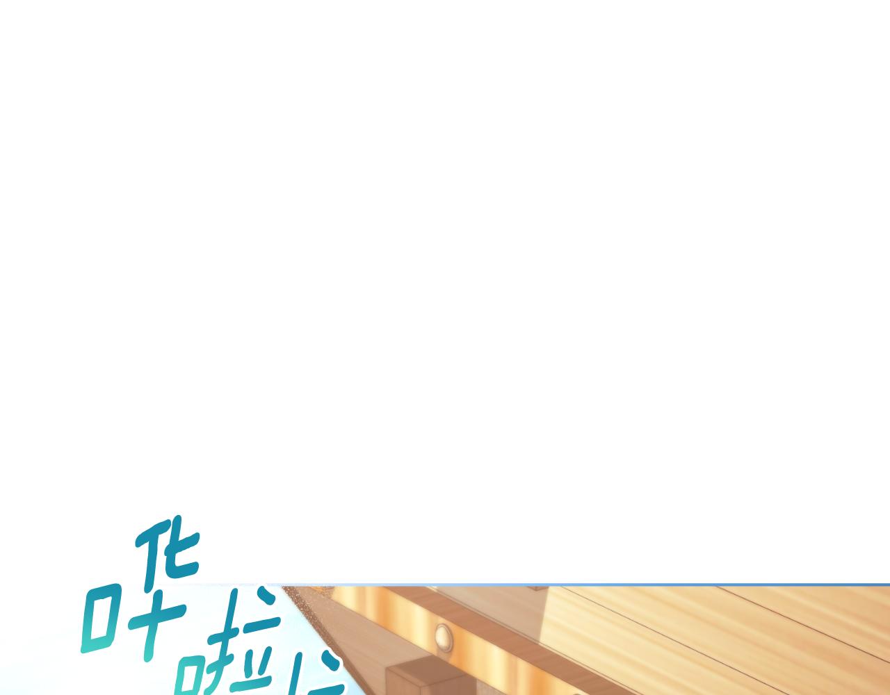 第34话 守口如瓶(1/4)-第35话