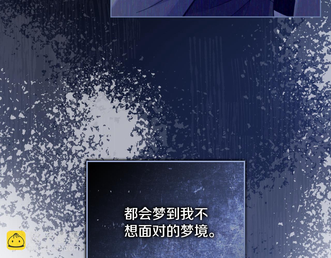 第34话 守口如瓶(1/4)-第35话