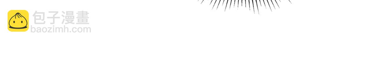 第34话 守口如瓶(1/4)-第35话