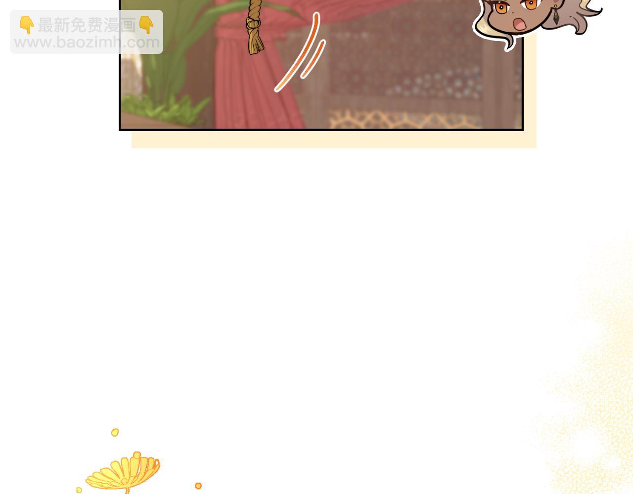 第34话 守口如瓶(1/4)-第35话