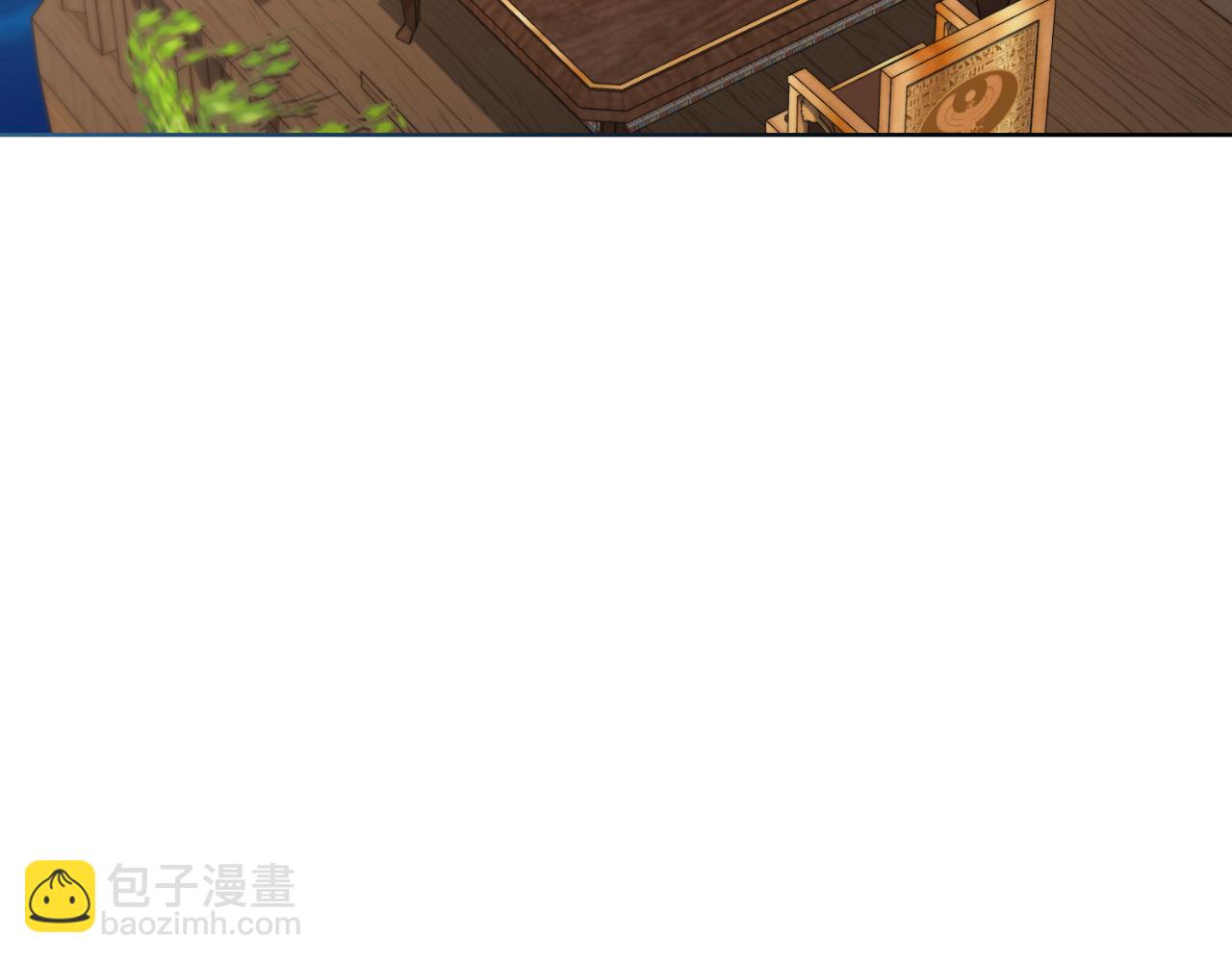 第34话 守口如瓶(1/4)-第35话