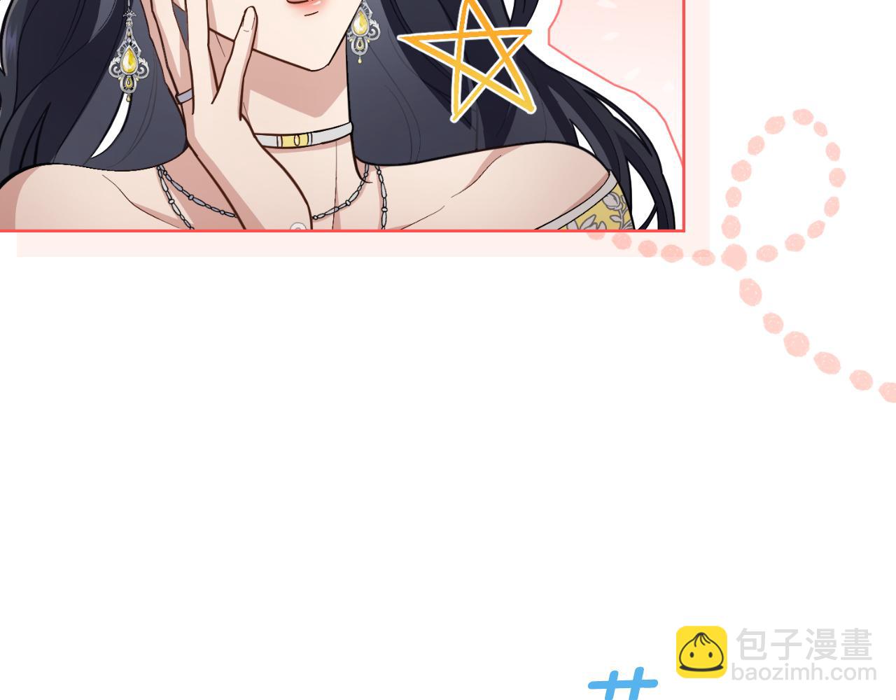 第34话 守口如瓶(1/4)-第35话