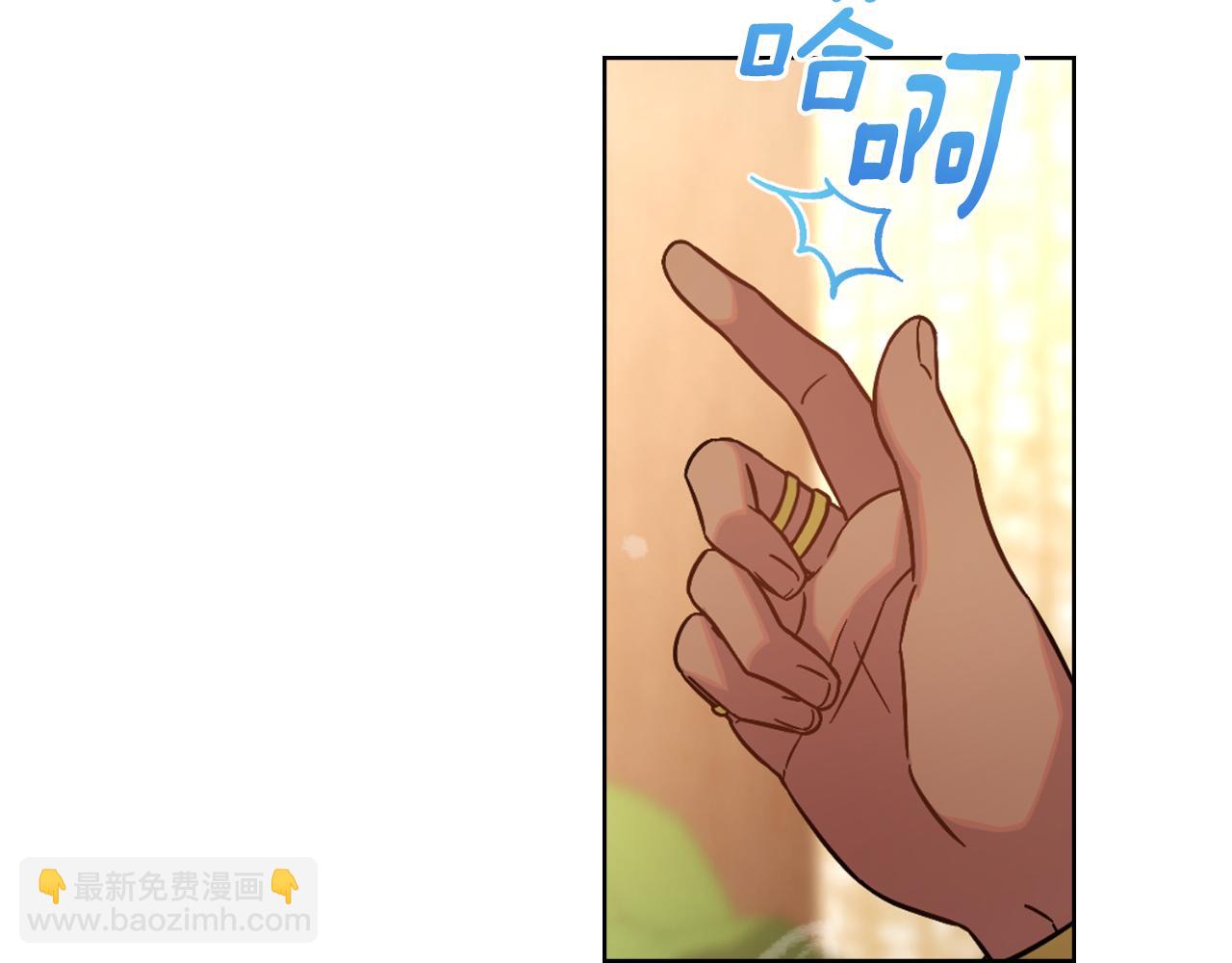 第34话 守口如瓶(1/4)-第35话