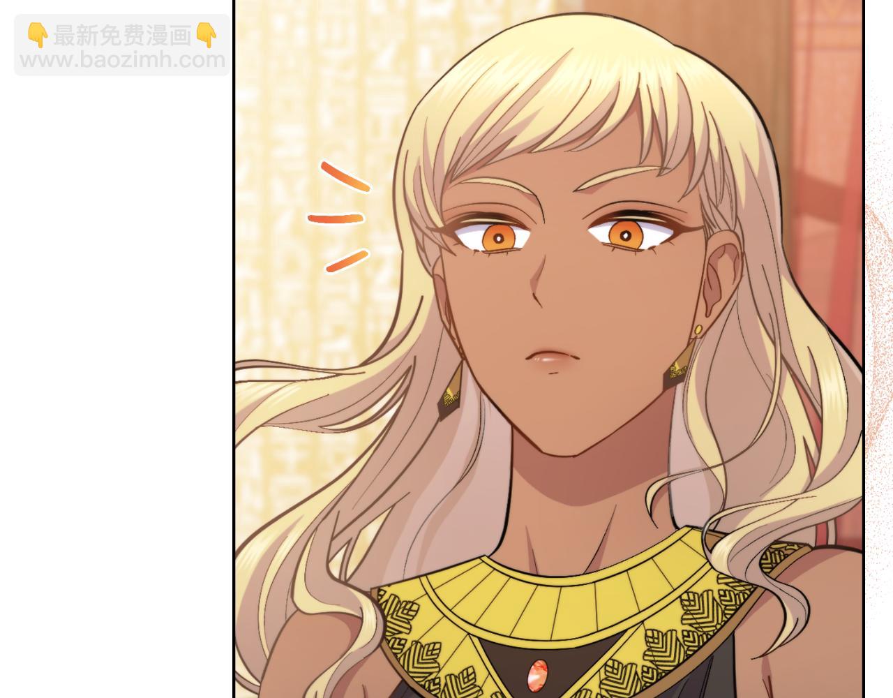 第34话 守口如瓶(1/4)-第35话