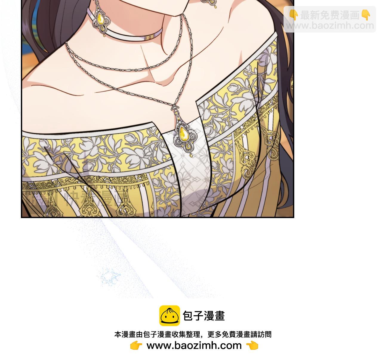 第34话 守口如瓶(1/4)-第35话