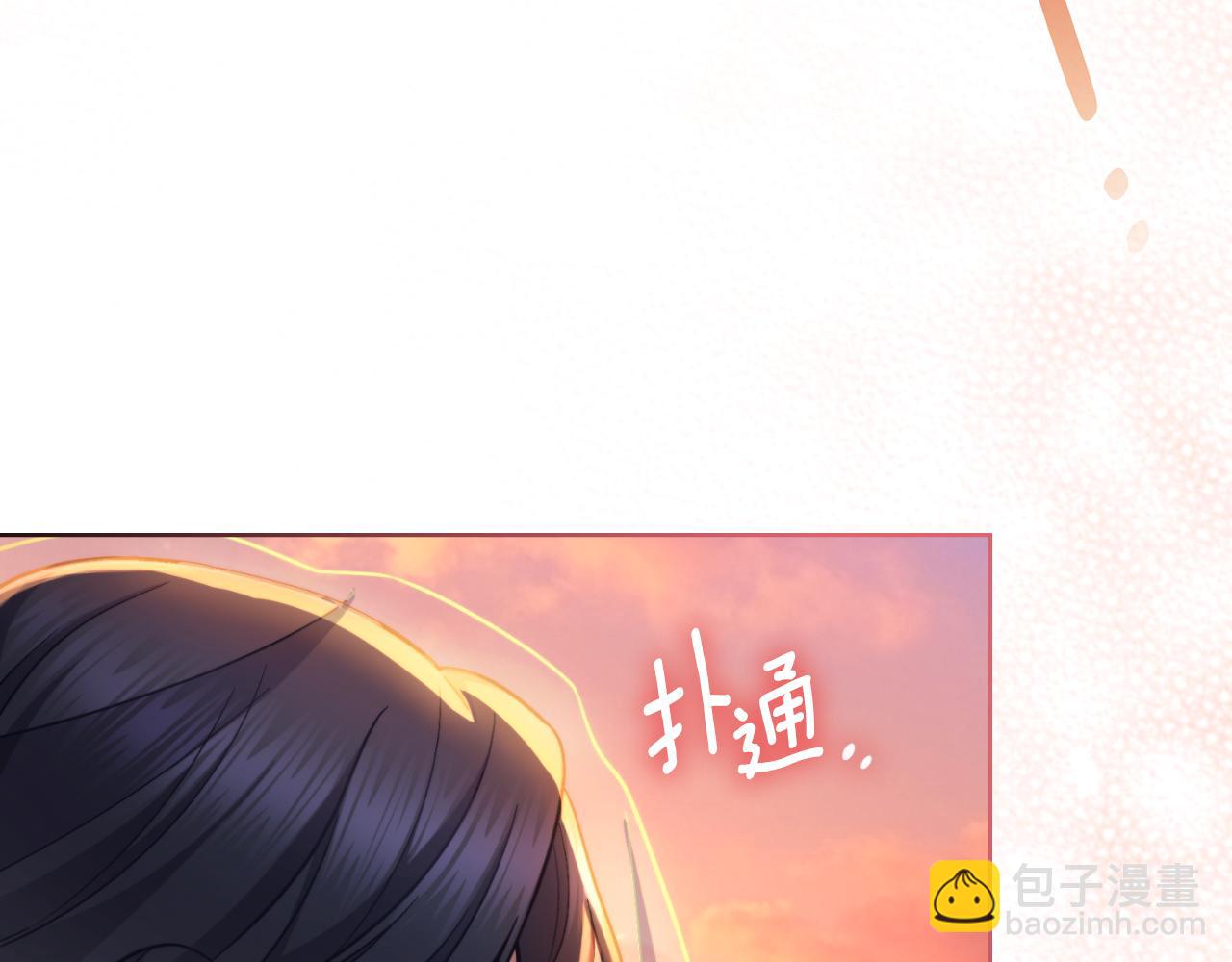 第36话 美好的故事(1/4)-第37话