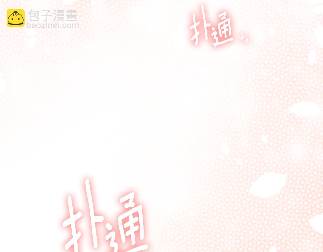 第36话 美好的故事(1/4)-第37话