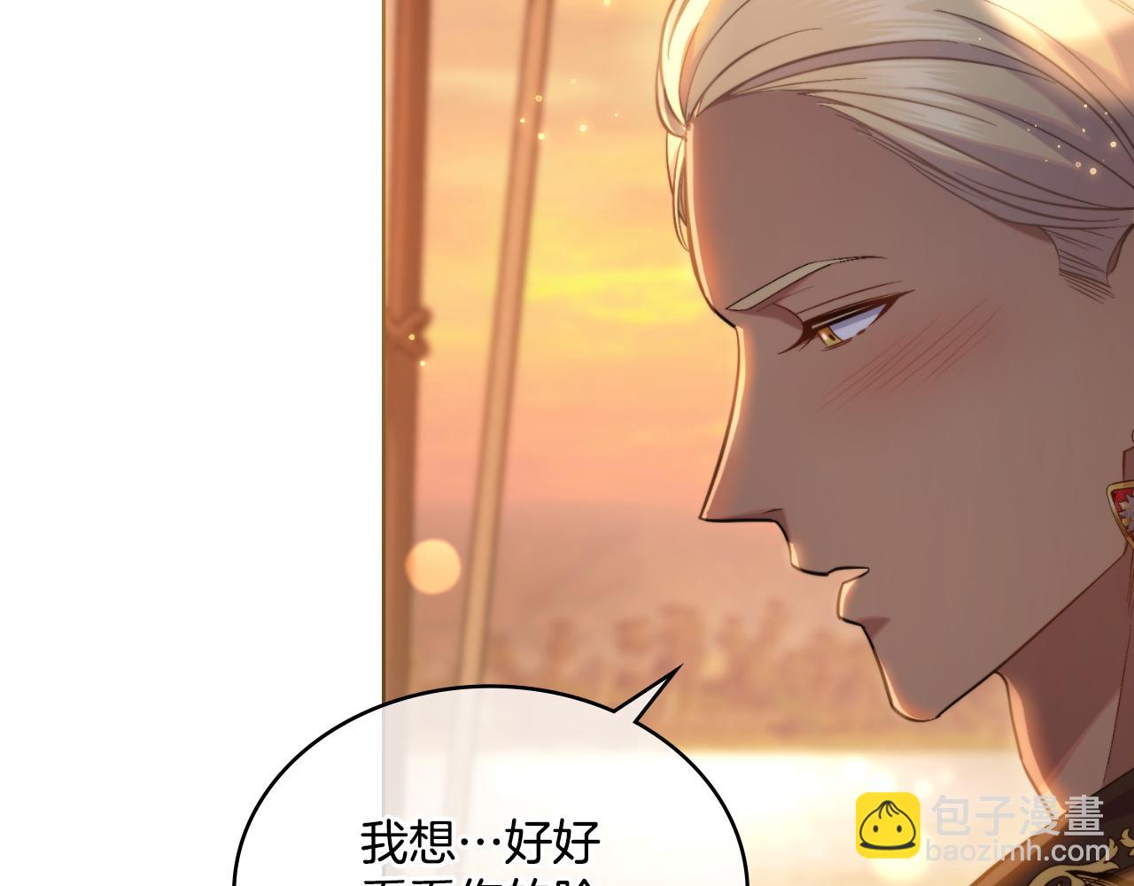 第36话 美好的故事(1/4)-第37话