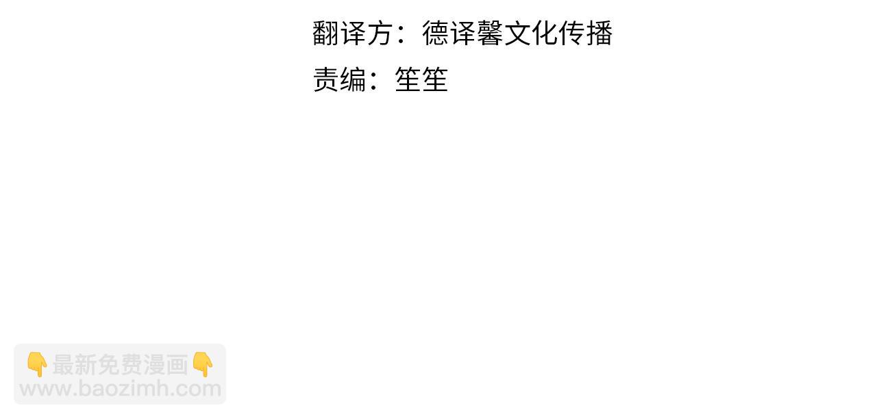 第36话 美好的故事(1/4)-第37话