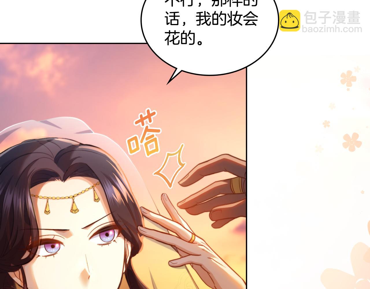 第36话 美好的故事(1/4)-第37话