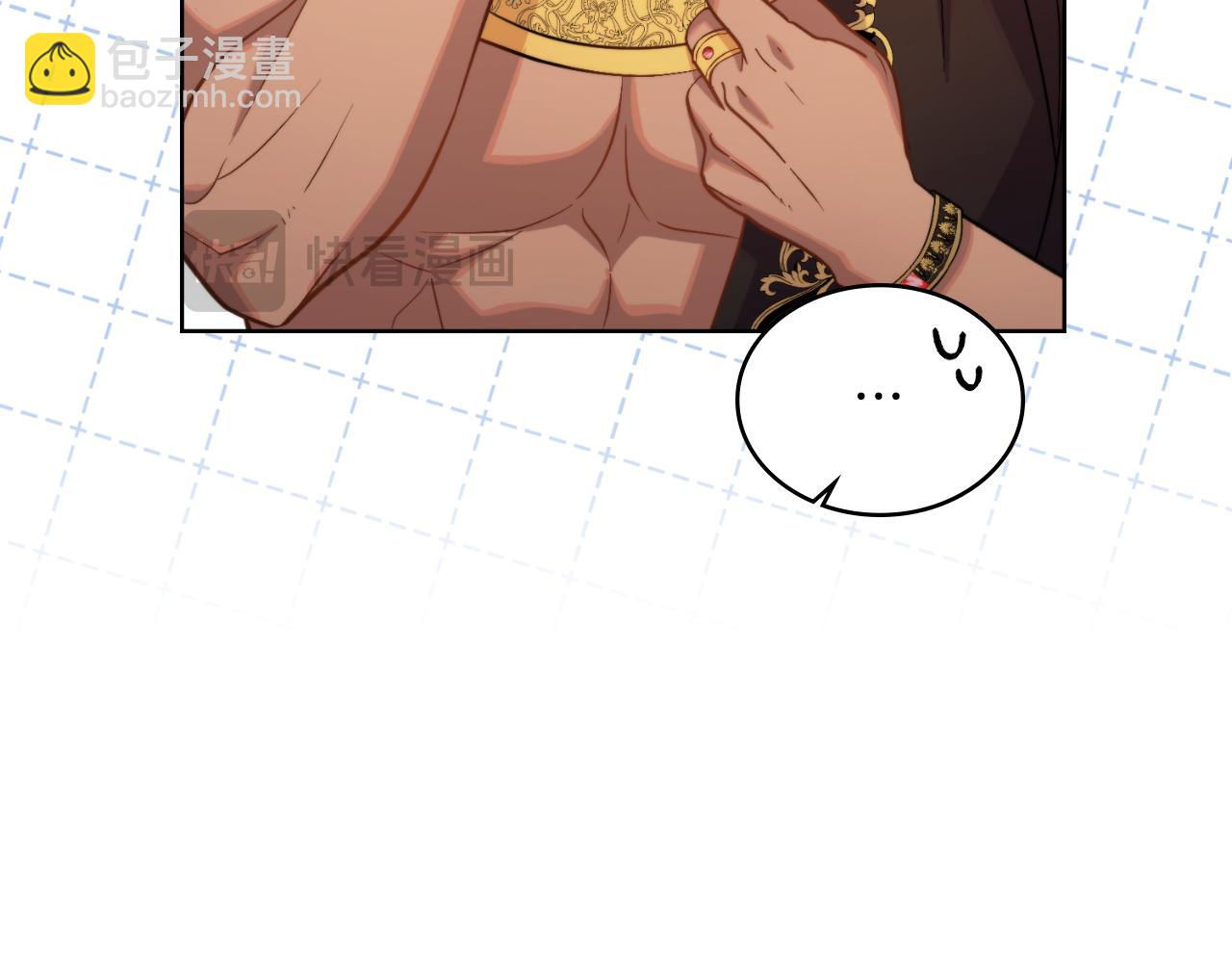 第36话 美好的故事(1/4)-第37话