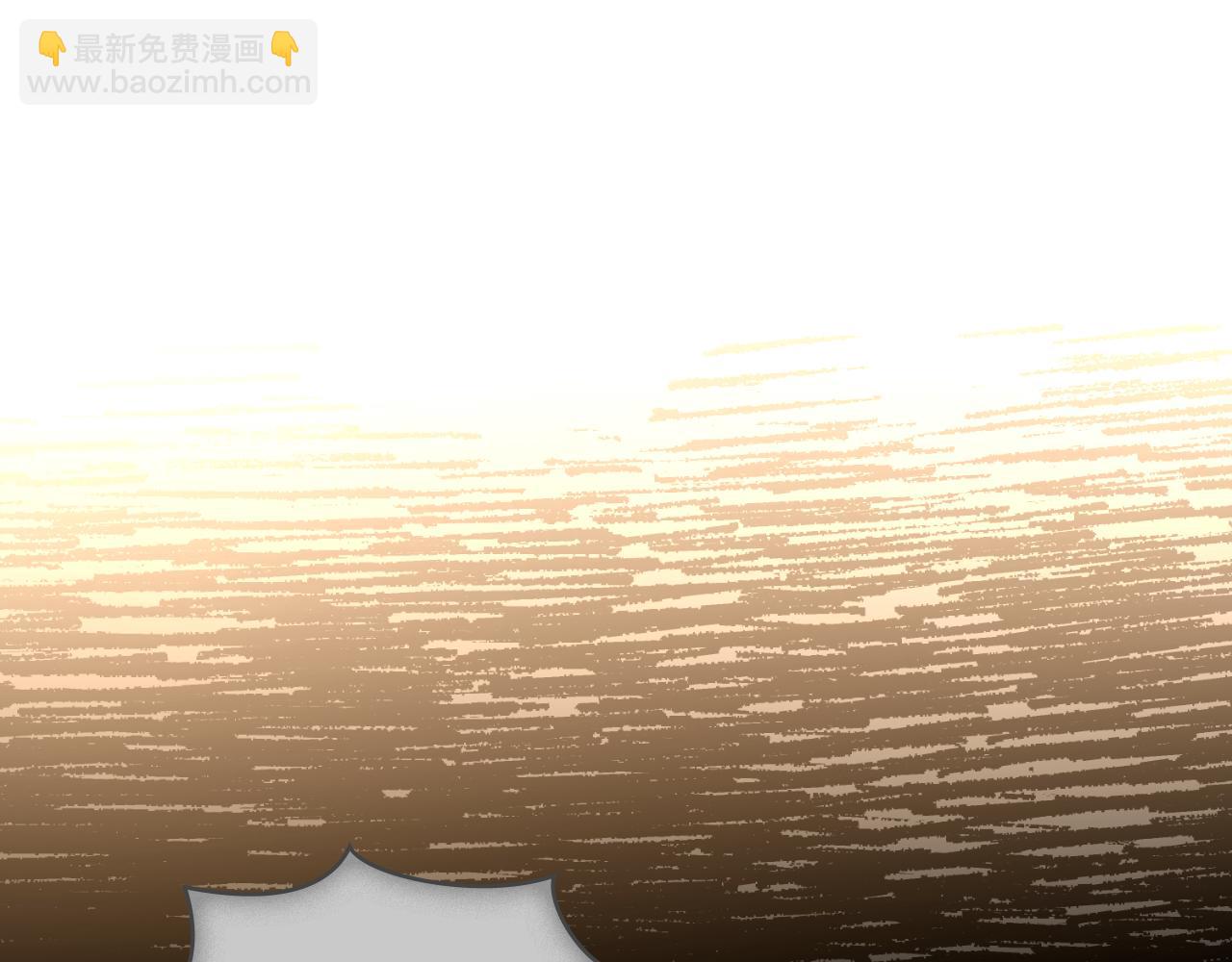 第38话 是幻想还是梦(1/4)-第39话