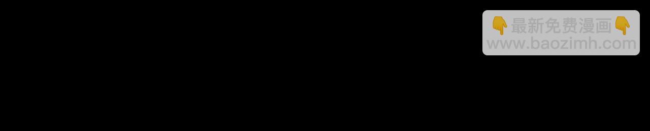 第38话 是幻想还是梦(1/4)-第39话