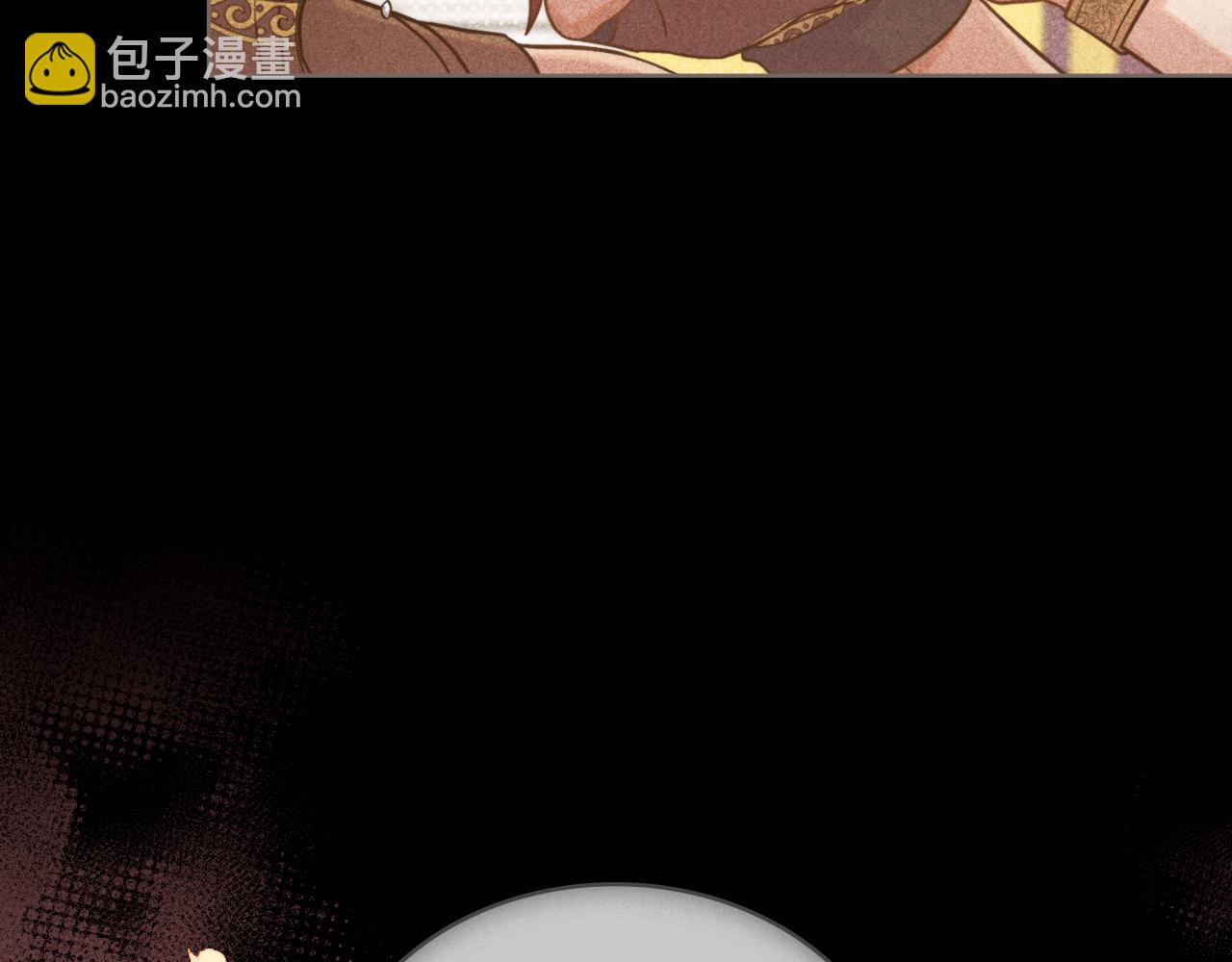 第38话 是幻想还是梦(1/4)-第39话