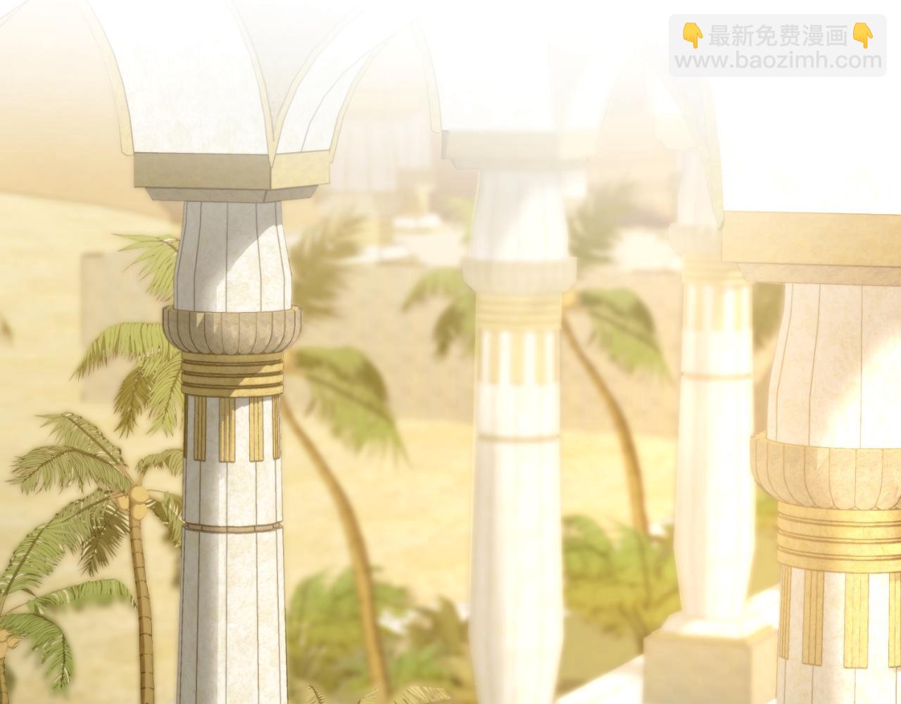 第38话 是幻想还是梦(1/4)-第39话