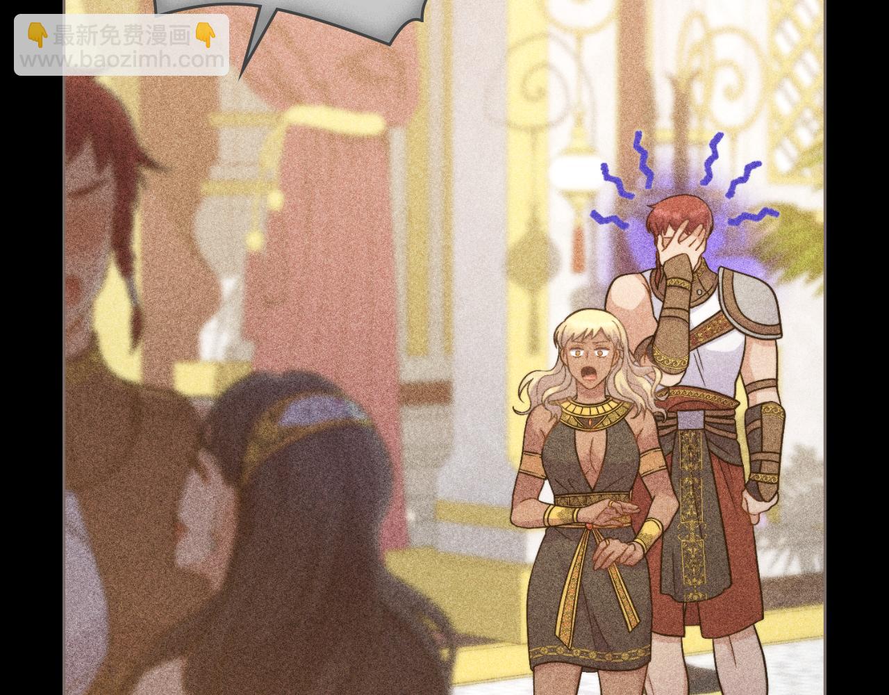 第38话 是幻想还是梦(1/4)-第39话