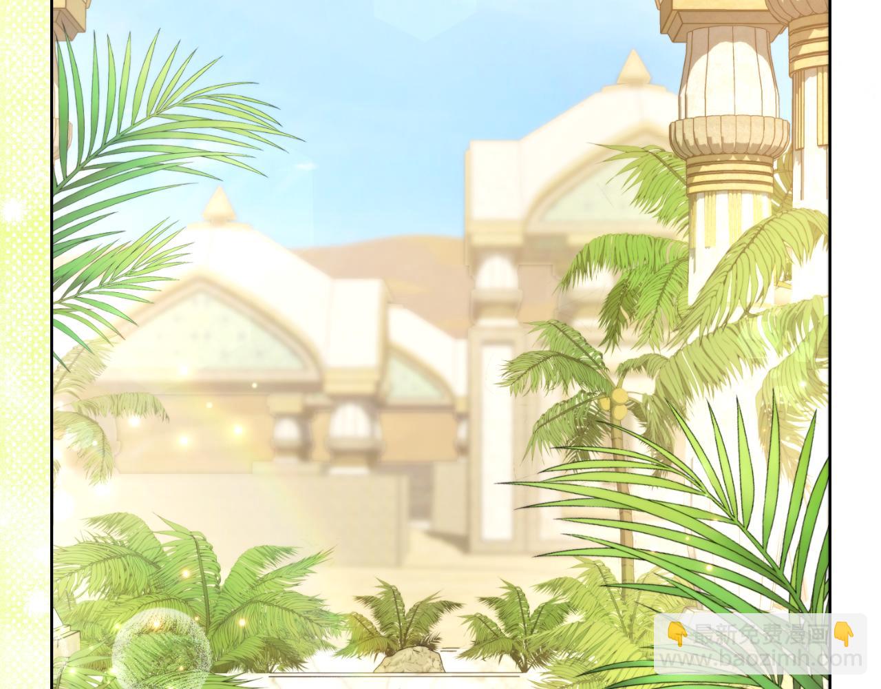 第38话 是幻想还是梦(1/4)-第39话