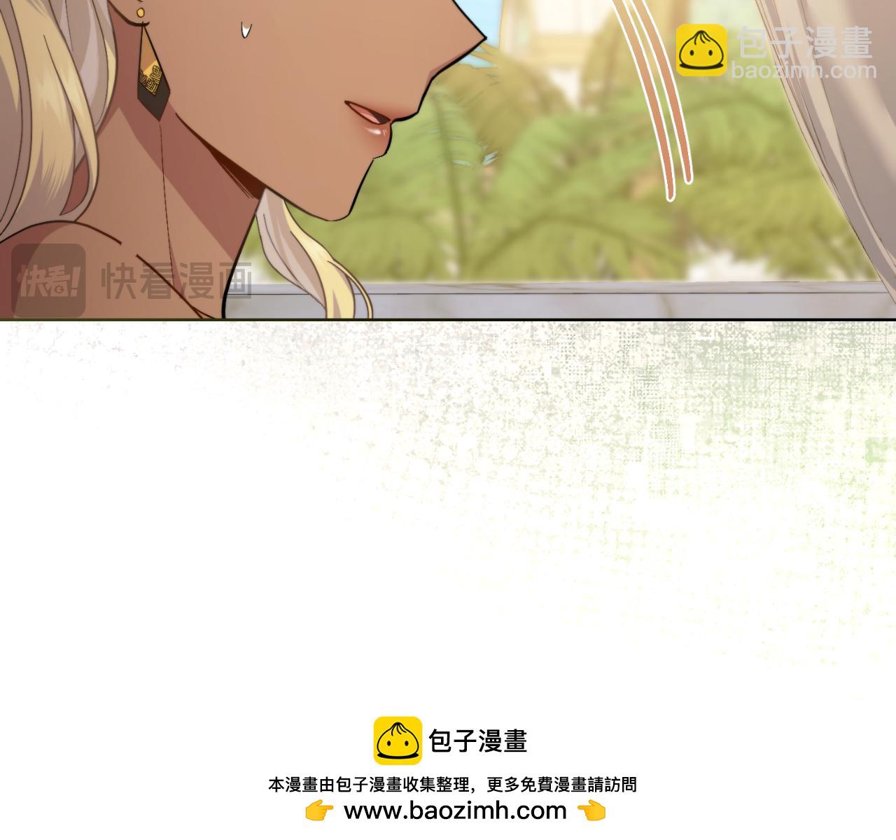 第38话 是幻想还是梦(1/4)-第39话