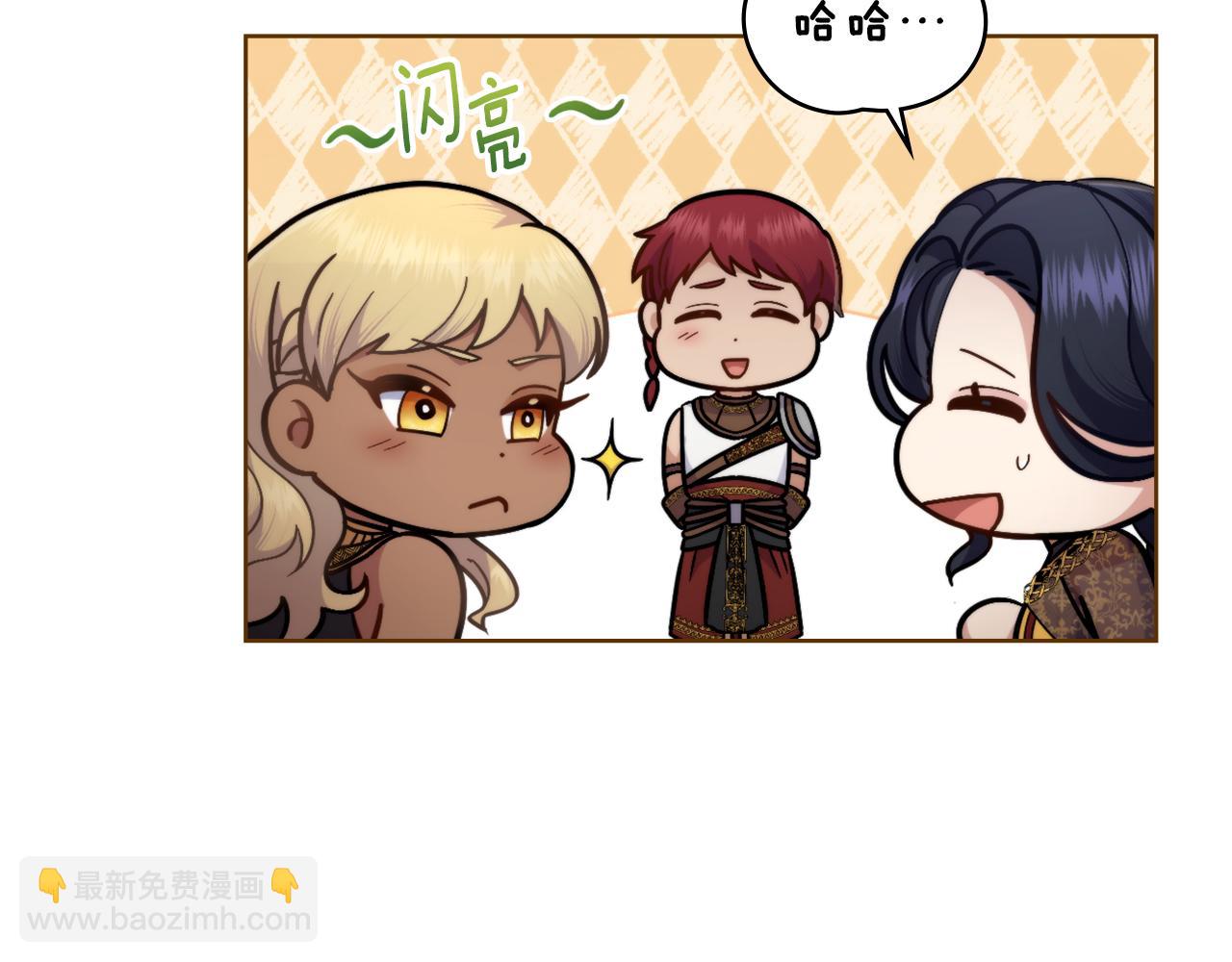 第38话 是幻想还是梦(1/4)-第39话