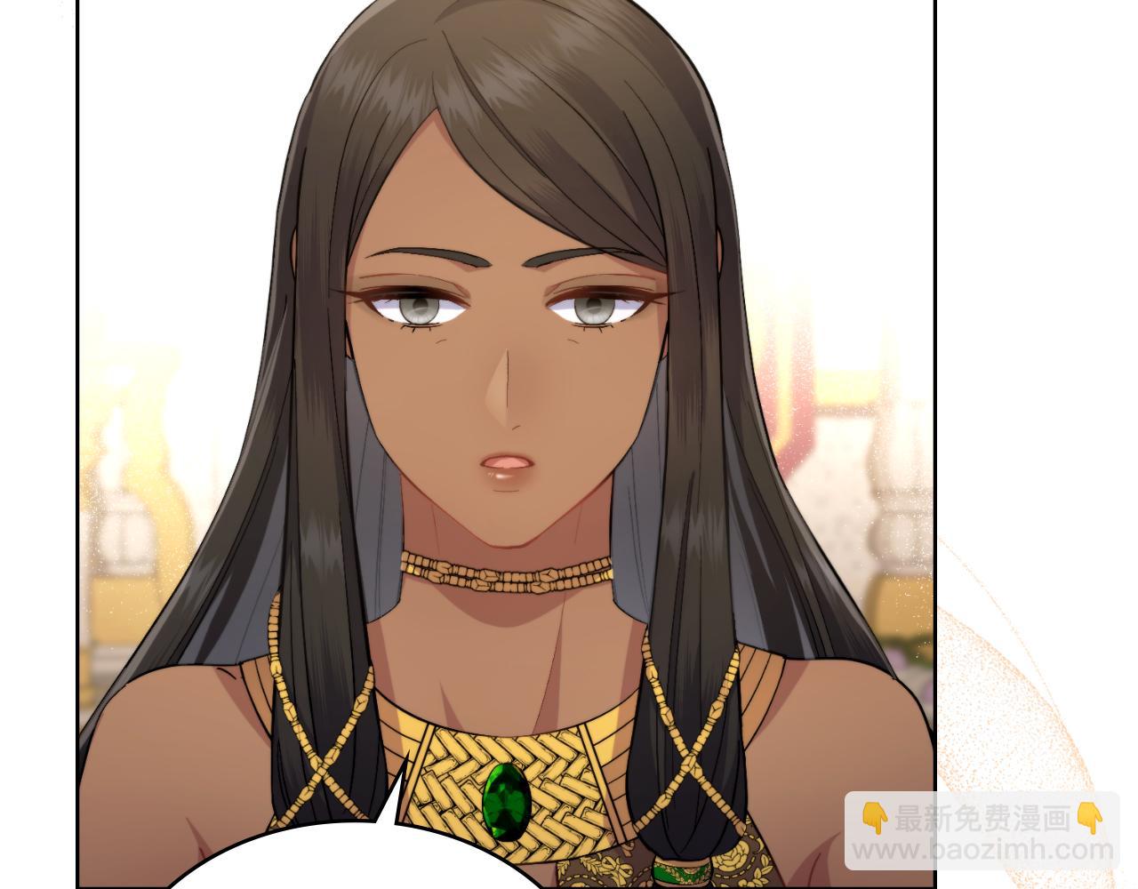 第40话 后悔也没关系(1/4)-第41话