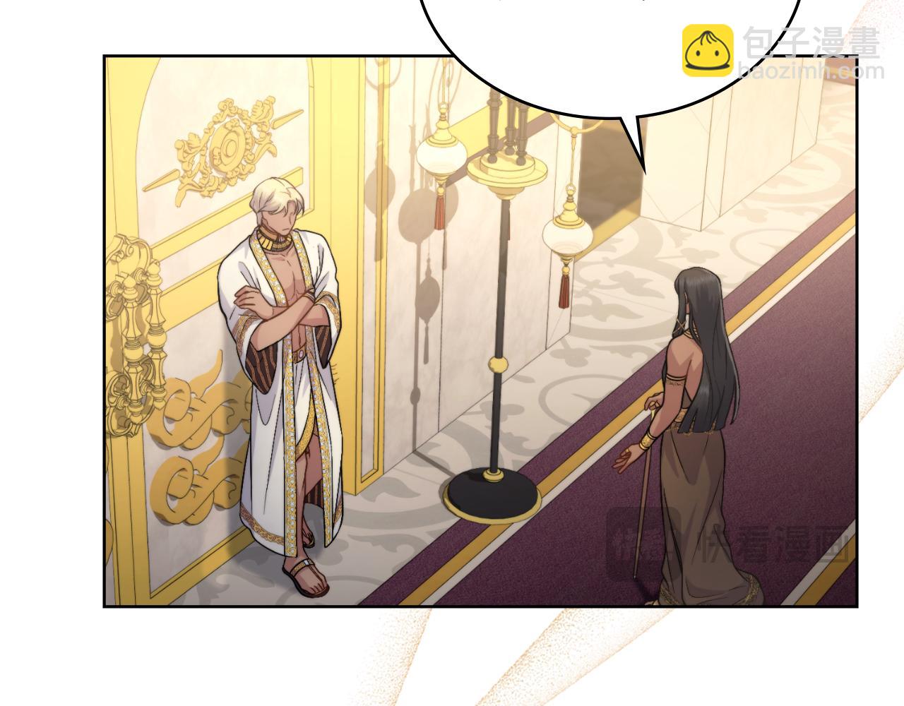 第40话 后悔也没关系(1/4)-第41话