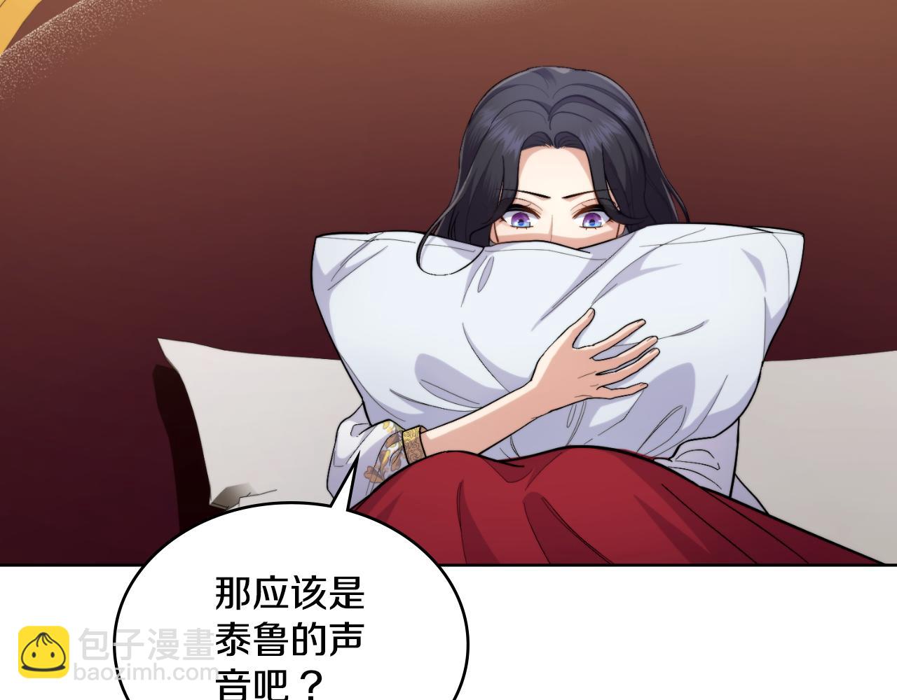 第40话 后悔也没关系(1/4)-第41话