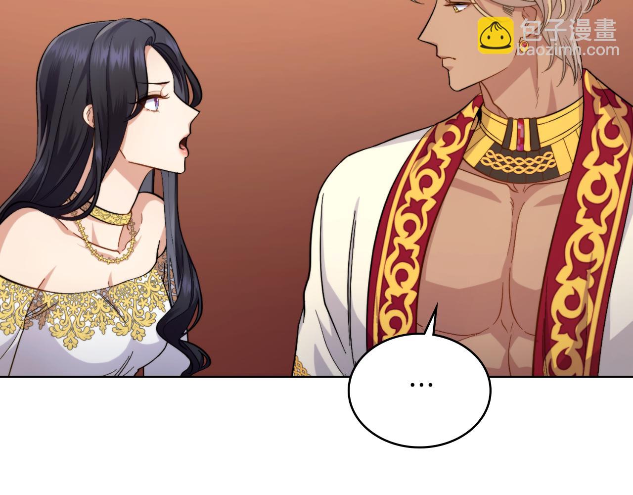 第40话 后悔也没关系(1/4)-第41话