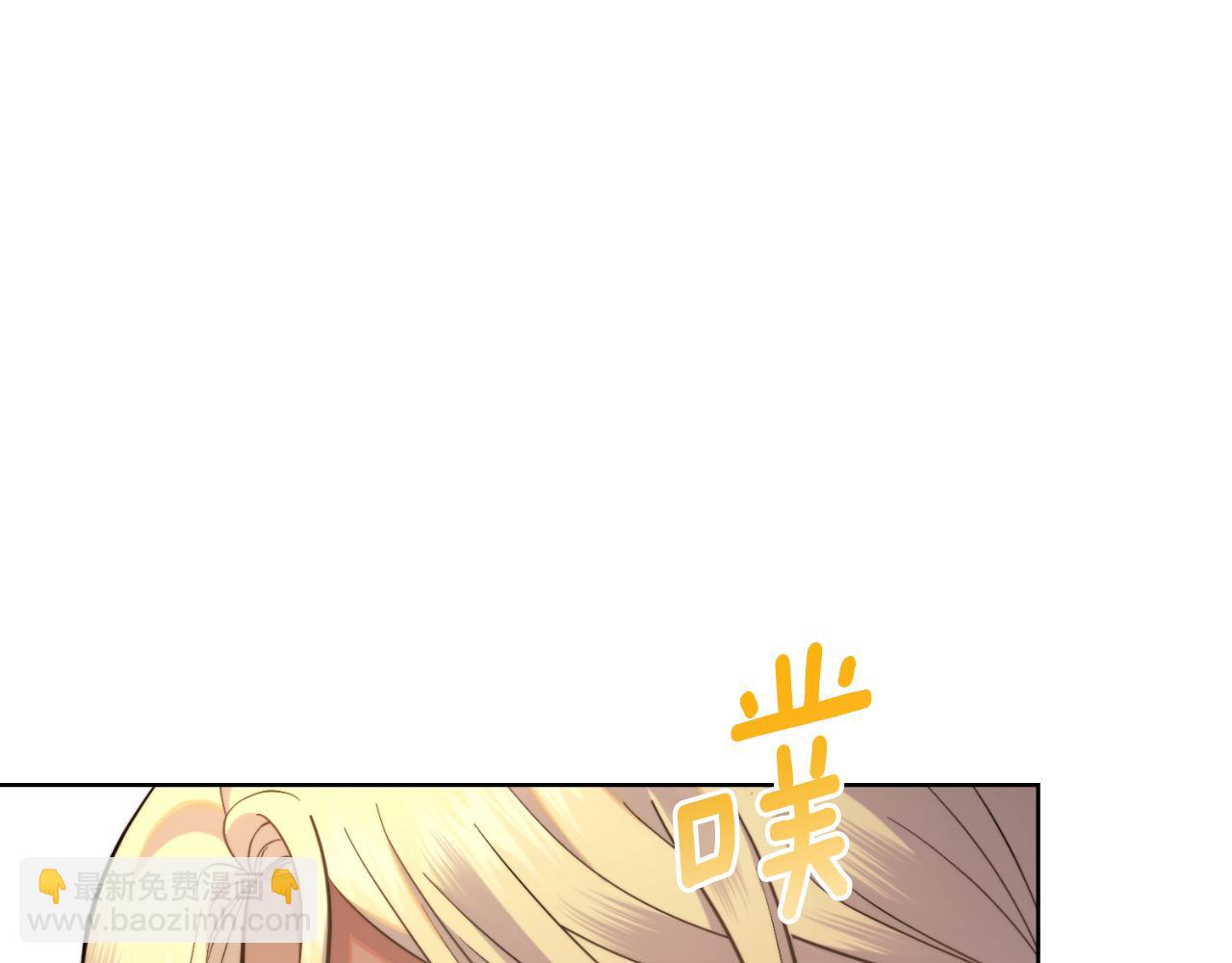 第40话 后悔也没关系(1/4)-第41话