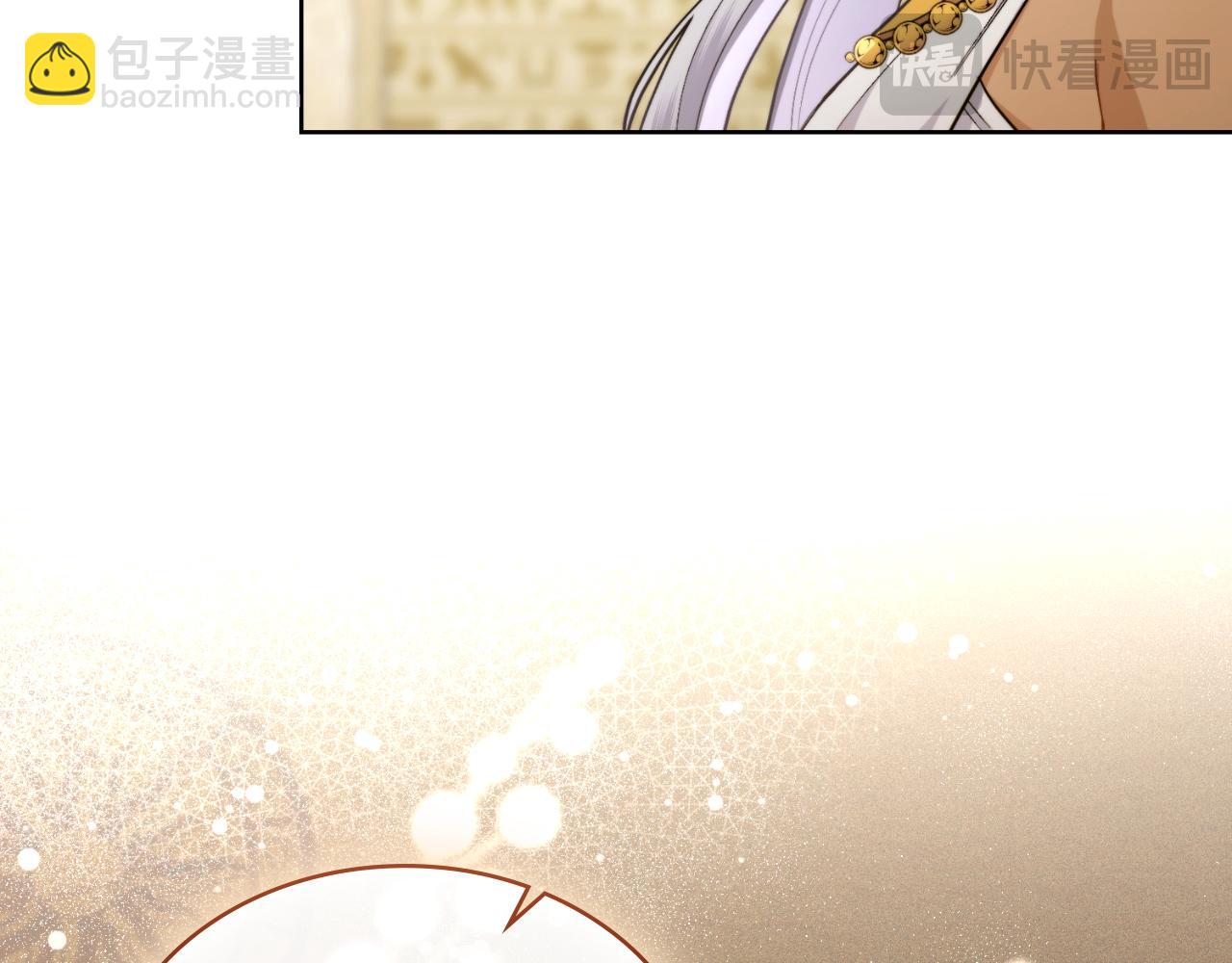 第42话 你好主人(1/4)-第43话