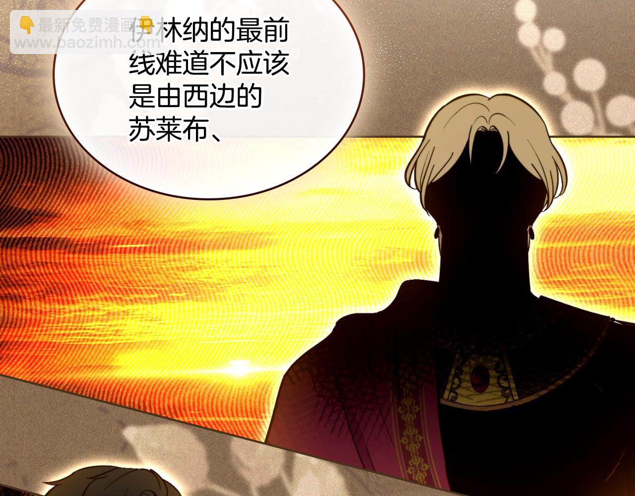 第42话 你好主人(1/4)-第43话