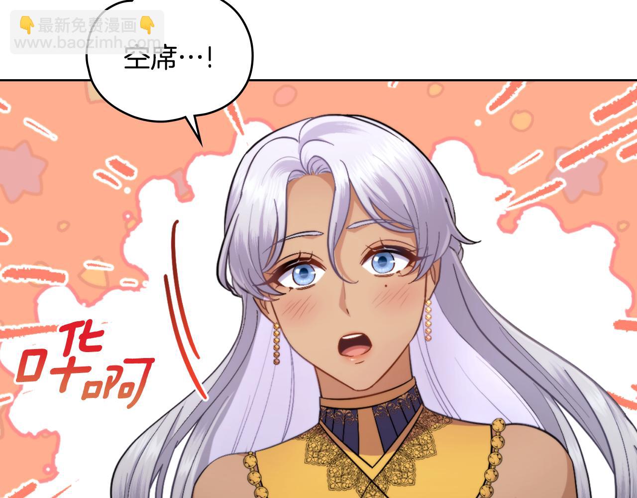 第42话 你好主人(1/4)-第43话