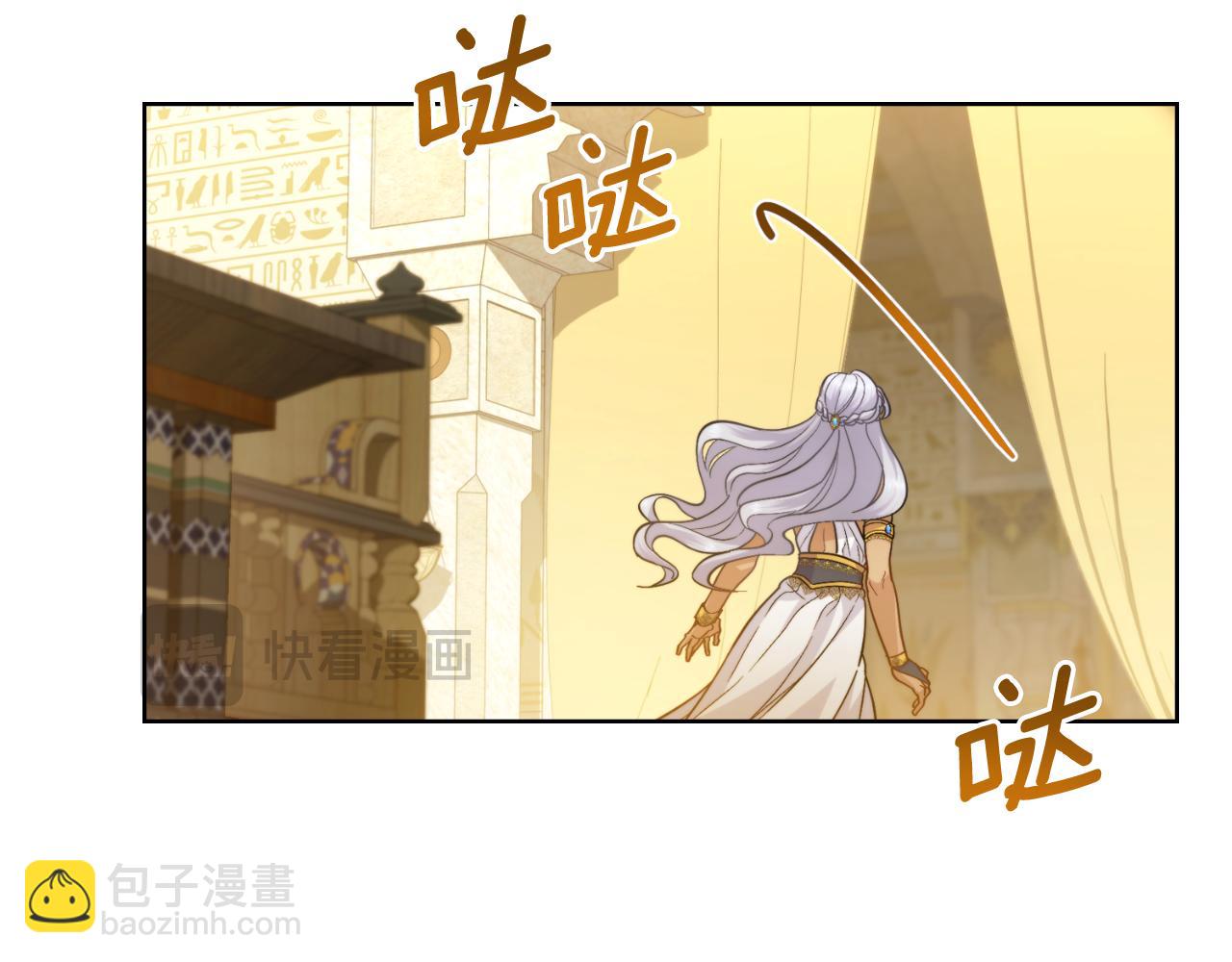 第42话 你好主人(1/4)-第43话