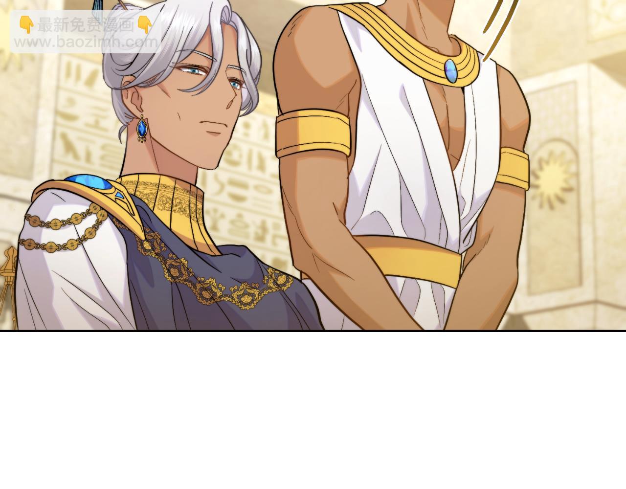 第42话 你好主人(1/4)-第43话