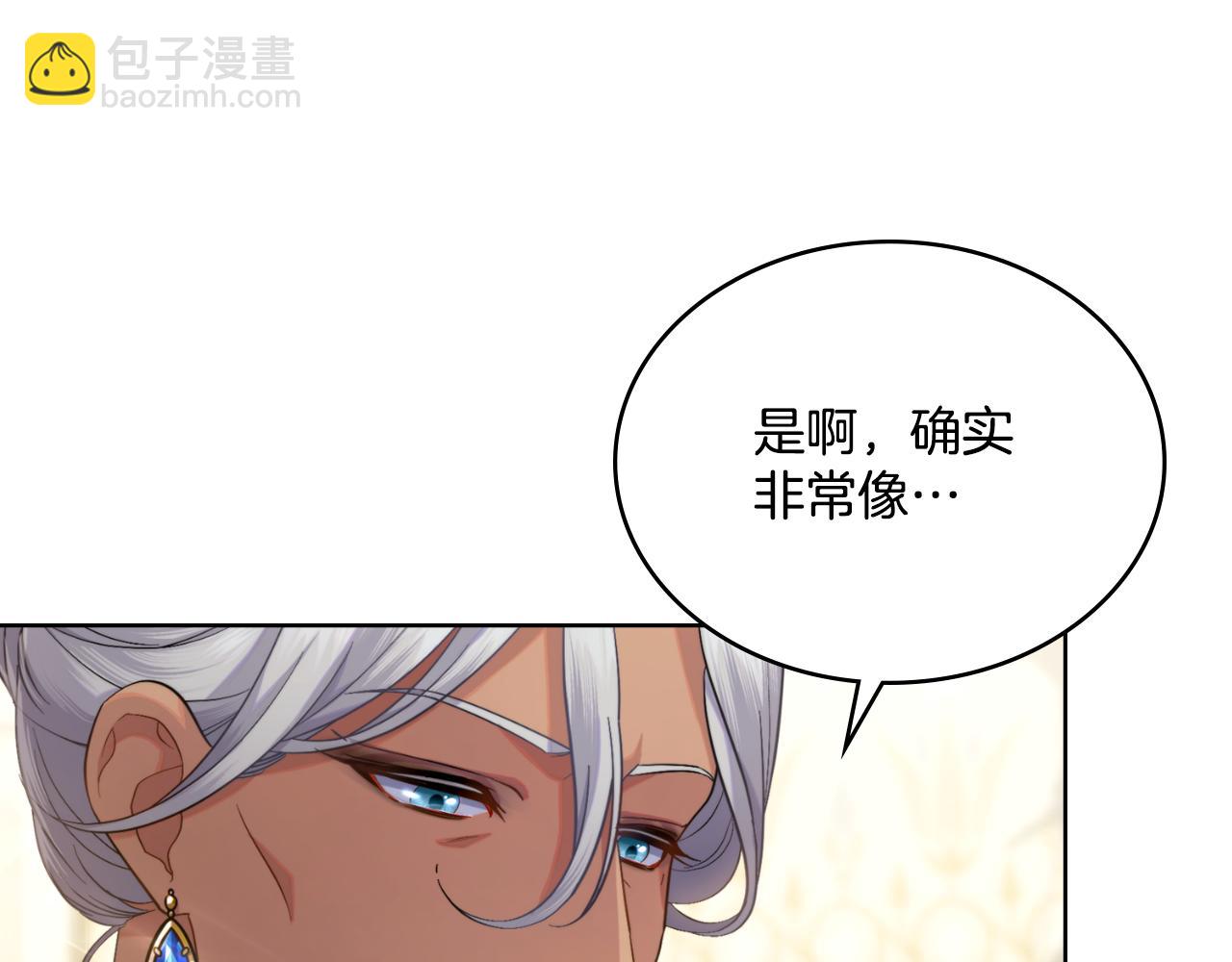 第42话 你好主人(1/4)-第43话