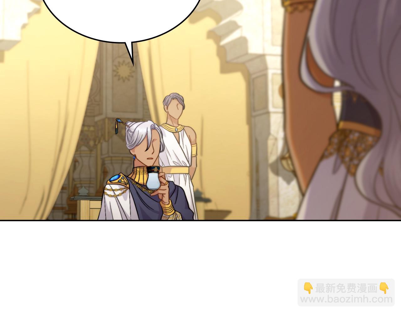 第42话 你好主人(1/4)-第43话