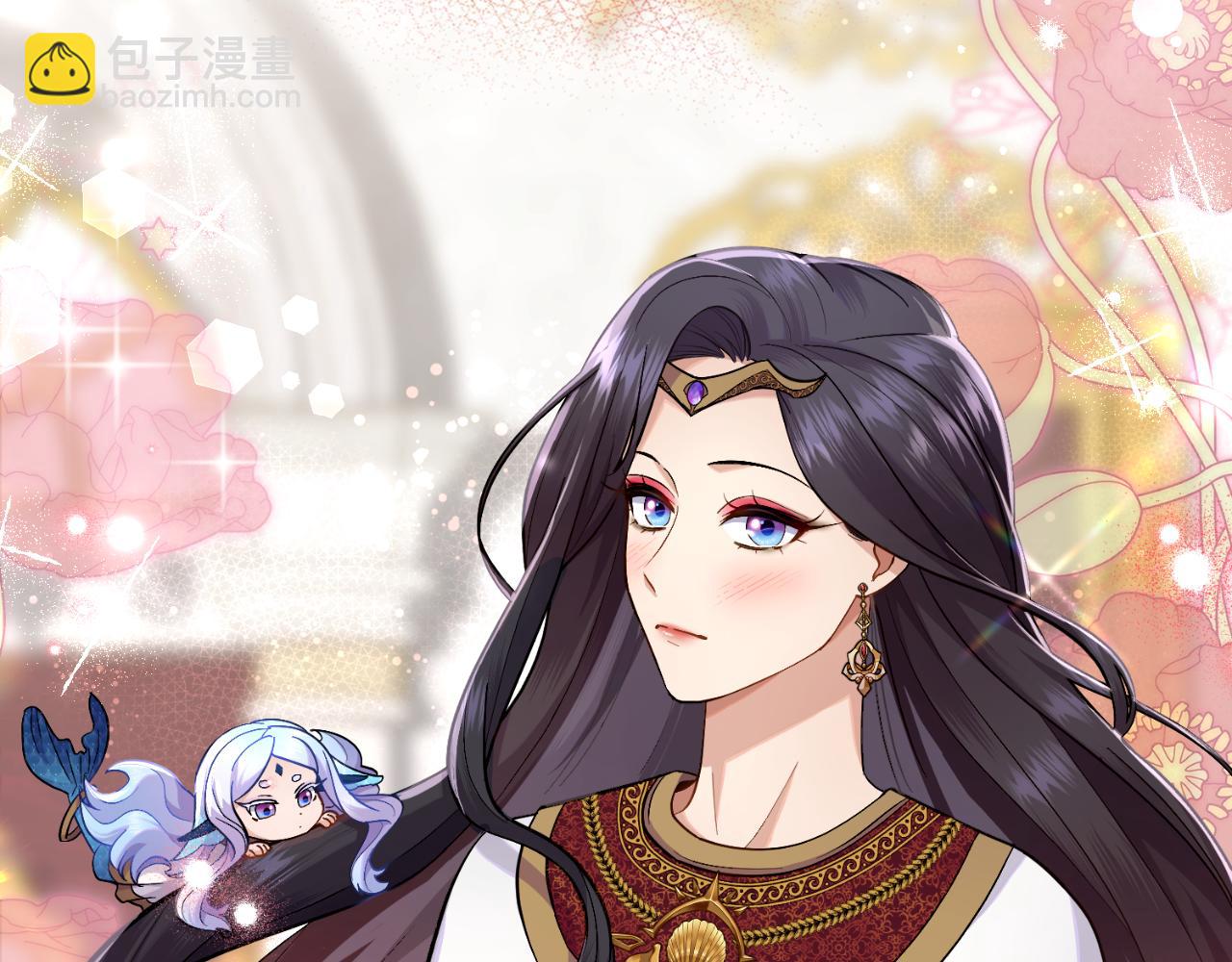 第44话 你的全部(1/4)-第45话