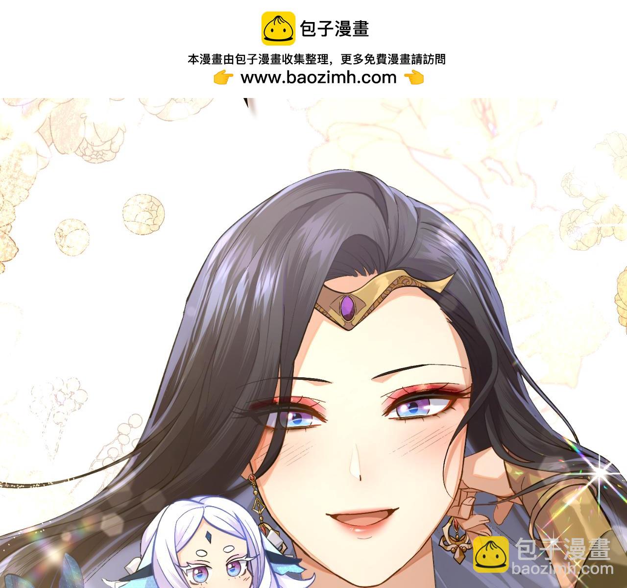 第44话 你的全部(1/4)-第45话