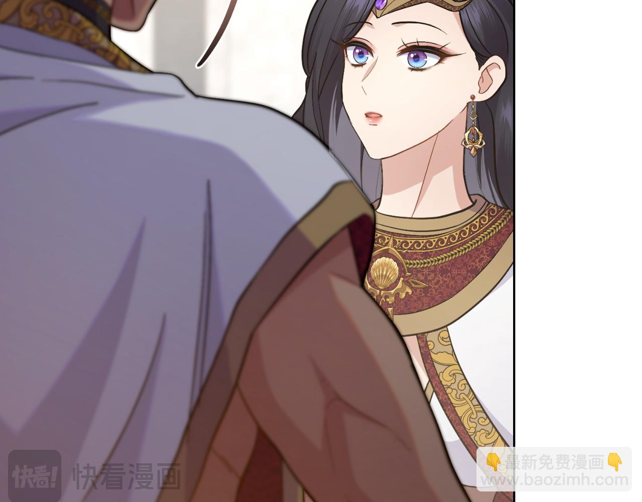 第44话 你的全部(1/4)-第45话